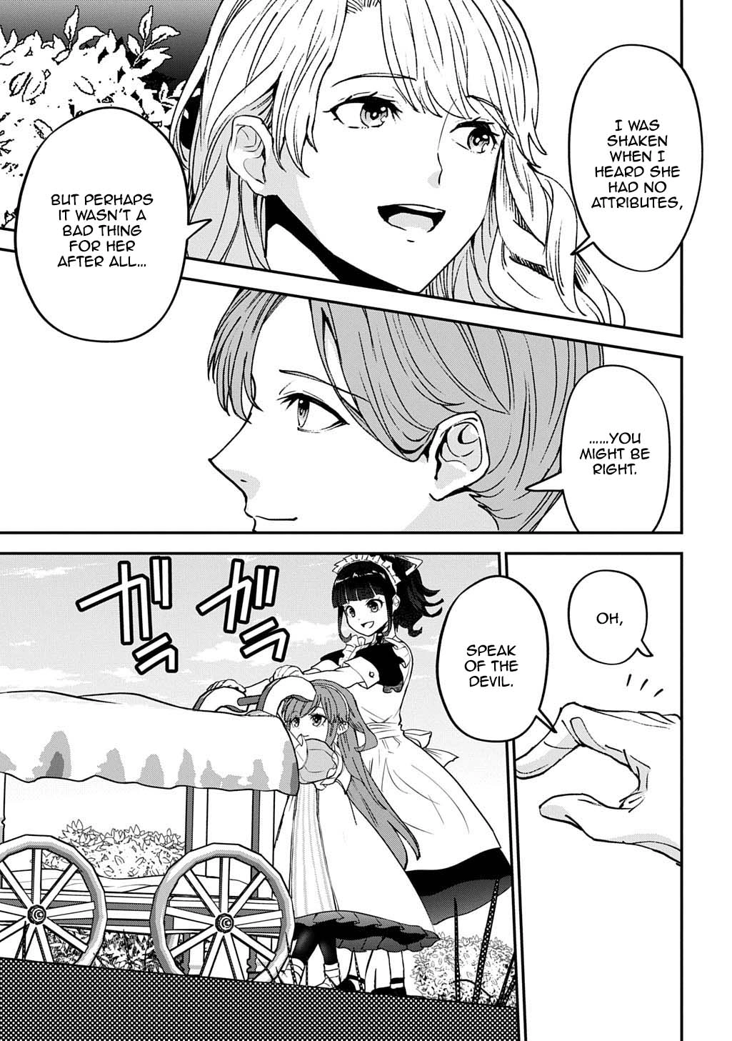 Reincarnated at 82?! Dominating with Skills Alone. Chapter 3 Page 25